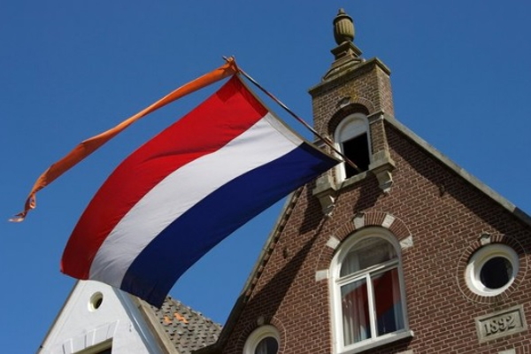 شرایط مهاجرت به هلند از طریق استارتاپ